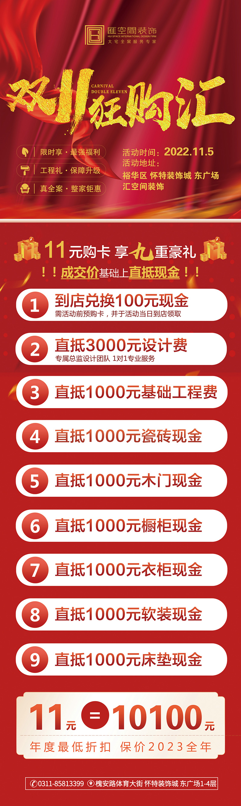 &#20061;&#28216;&#24179;&#21488;&#45;&#20061;&#28216;&#111;&#110;&#108;&#105;&#110;&#101;&#40;&#20013;&#22269;&#41;