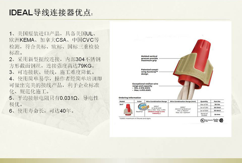 &#20061;&#28216;&#24179;&#21488;&#45;&#20061;&#28216;&#111;&#110;&#108;&#105;&#110;&#101;&#40;&#20013;&#22269;&#41;
