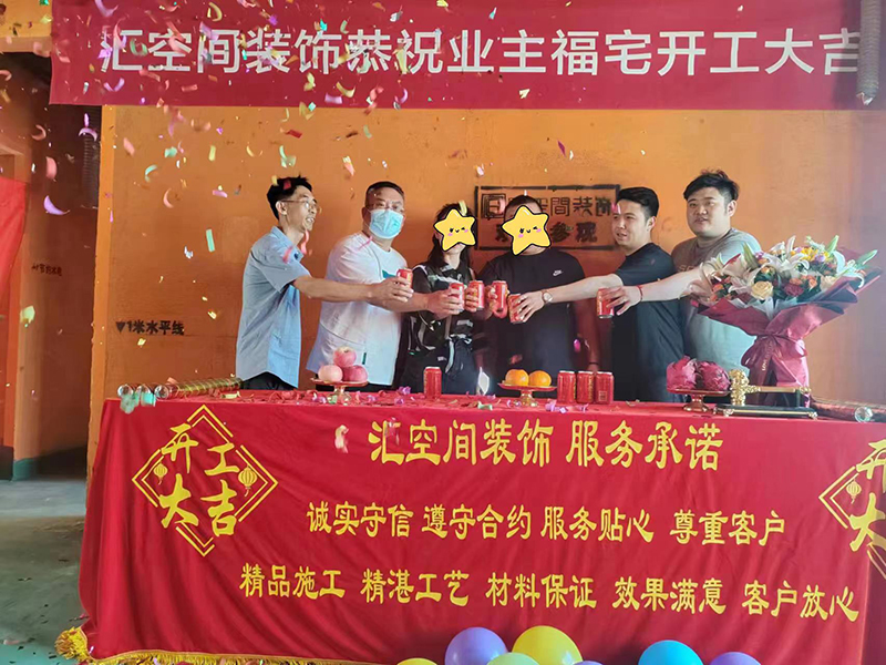 &#20061;&#28216;&#24179;&#21488;&#45;&#20061;&#28216;&#111;&#110;&#108;&#105;&#110;&#101;&#40;&#20013;&#22269;&#41;