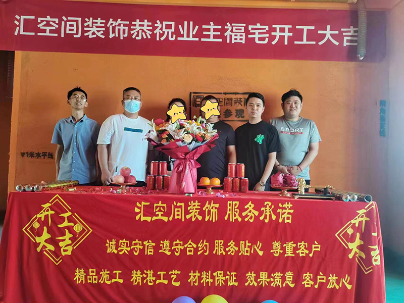 &#20061;&#28216;&#24179;&#21488;&#45;&#20061;&#28216;&#111;&#110;&#108;&#105;&#110;&#101;&#40;&#20013;&#22269;&#41;