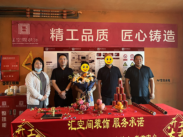 &#20061;&#28216;&#24179;&#21488;&#45;&#20061;&#28216;&#111;&#110;&#108;&#105;&#110;&#101;&#40;&#20013;&#22269;&#41;