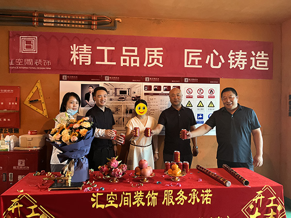 &#20061;&#28216;&#24179;&#21488;&#45;&#20061;&#28216;&#111;&#110;&#108;&#105;&#110;&#101;&#40;&#20013;&#22269;&#41;