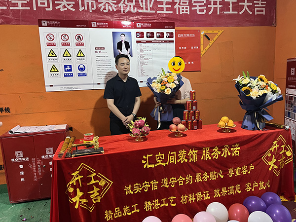 &#20061;&#28216;&#24179;&#21488;&#45;&#20061;&#28216;&#111;&#110;&#108;&#105;&#110;&#101;&#40;&#20013;&#22269;&#41;