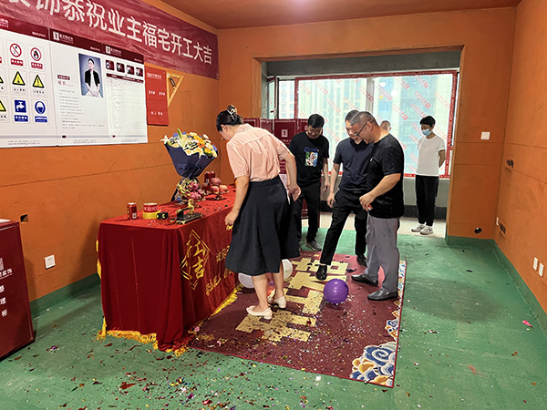 &#20061;&#28216;&#24179;&#21488;&#45;&#20061;&#28216;&#111;&#110;&#108;&#105;&#110;&#101;&#40;&#20013;&#22269;&#41;