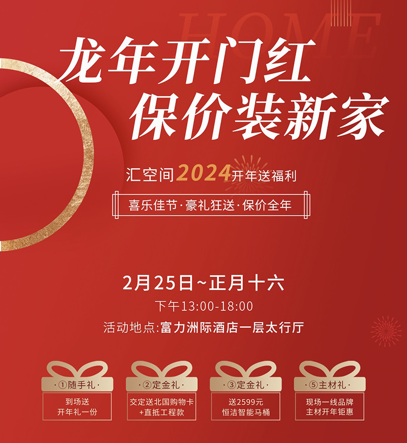 &#20061;&#28216;&#24179;&#21488;&#45;&#20061;&#28216;&#111;&#110;&#108;&#105;&#110;&#101;&#40;&#20013;&#22269;&#41;